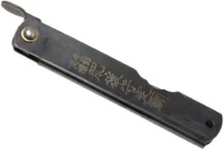 Higonokami Navaja 7,3 Cm HIGO04BL, Acero Al Carbono, Negro -Böker Ventas KT HIGO04BL 04 higonokami kt higo04bl 04